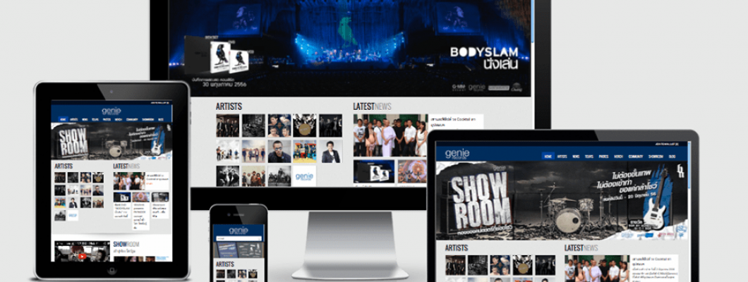 Σχεδίαση ιστοσελίδας με responsive design - συμβατότητα με Κινητά και Tablets Σχεδίαση ιστοσελίδας με responsive design - συμβατότητα με Κινητά και Tablets